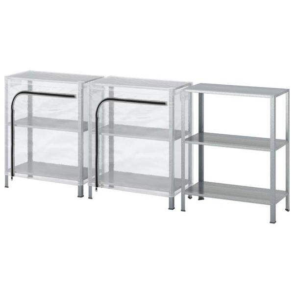 Etajeră Ikea Hyllis  Inox / Oțel inoxidabil photo 1