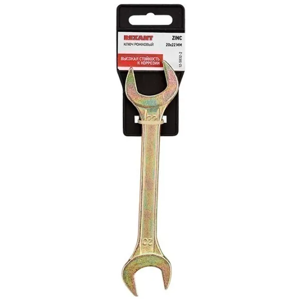 Ключ Rexant 12-5832-2 Цинк photo 1 Ключ Rexant 12-5832-2 Цинк photo 1