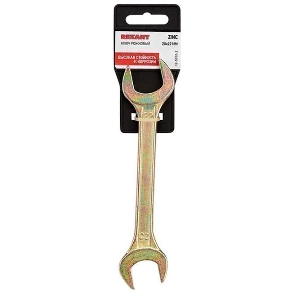 Ключ Rexant 12-5832-2 Цинк photo 1 Ключ Rexant 12-5832-2 Цинк photo 1