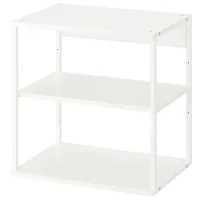 Стеллаж Ikea Platsa 60 x 60 x 40см cm / Сталь / White
