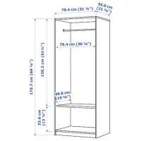 Шкаф Ikea Rakkestad 79 x 55см x 176 / ДСП / Черно-коричневый photo 3