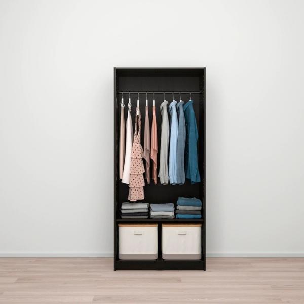 Dulap Ikea Rakkestad 79 x 55 x 176 / DSP / Negru-maro photo 6