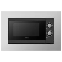Микроволновая печь Hansa AMGB20M1SH Встраиваемый / 800 Вт / Нержавеющая сталь