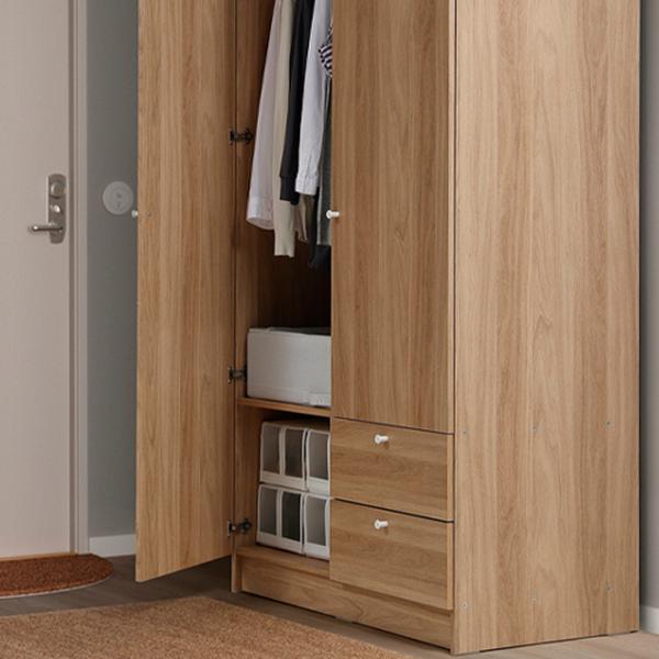 Dulap Ikea Vilhatten 98 x 57 x 190 / DSP / Stejar photo 2