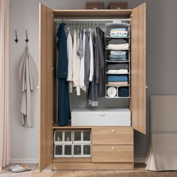 Dulap Ikea Vilhatten 98 x 57 x 190 / DSP / Stejar photo 5