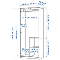 Dulap Ikea Brimnes 78 x 50 x 190 / DSP / Negru photo 7