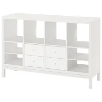Стеллаж Ikea Kallax 94 x 147 x 39см cm / ЛДСП / White