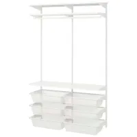 Etajeră Ikea Boaxel White / Oțel