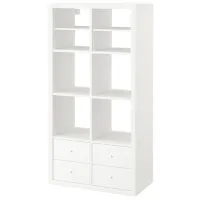 Стеллаж Ikea Kallax 147 x 77 x 39см cm / ЛДСП / White