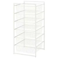 Etajeră Ikea Jonaxel White / Oțel