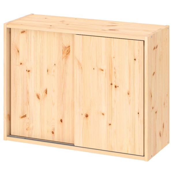 Comodă Ikea Ivar 60 x 80 x 30 / MDF / Pin photo 1