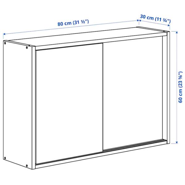 Comodă Ikea Ivar 60 x 80 x 30 / MDF / Pin photo 6