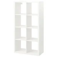 Etajeră Ikea Kallax 147 x 77 x 39 cm / PAL / White
