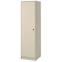 Кровать Ikea Gursken 3 140 x 200 см / ЛДСП / Бежевый photo 3