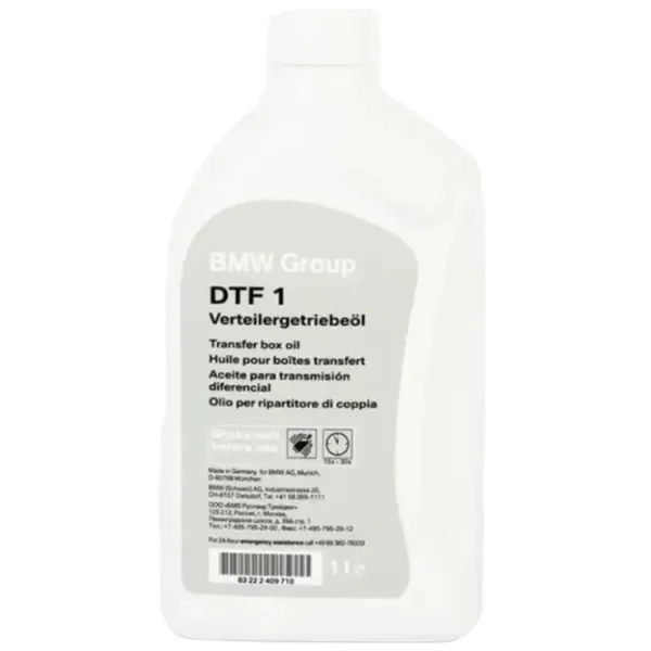 Ulei de transmisie BMW OE-83225A4F016 1l / sintetic /  photo 1