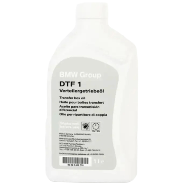 Ulei de transmisie BMW OE-83225A4F016 1l / sintetic /  photo 1