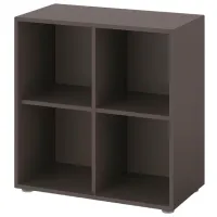 Стеллаж Ikea Eket 72 x 70 x 35см cm / ЛДСП / Темно-серый