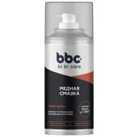 Lubrifiant BBC LVR-4406 0.21l