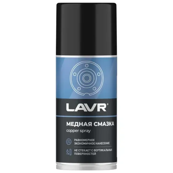 Lubrifiant LAVR LVR-Ln1483 0.21l photo 1 Lubrifiant LAVR LVR-Ln1483 0.21l photo 1