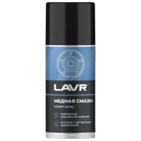 Lubrifiant LAVR LVR-Ln1483 0.21l
