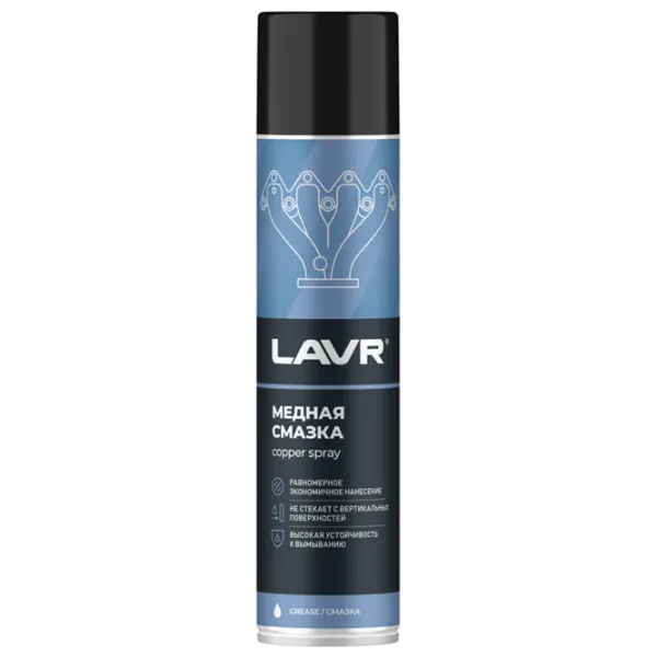 Смазка LAVR LVR-Ln2423 0.4л photo 1 Смазка LAVR LVR-Ln2423 0.4л photo 1