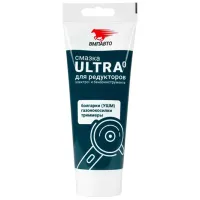 Lubrifiant pentru cutia de viteze VMPAuto 1003 0.2l