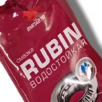 Lubrifiant VMPAuto 1406 0.09l photo 3