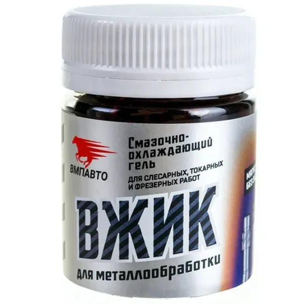 Смазка для металлообработки VMPAuto 1012 0.04л photo 1