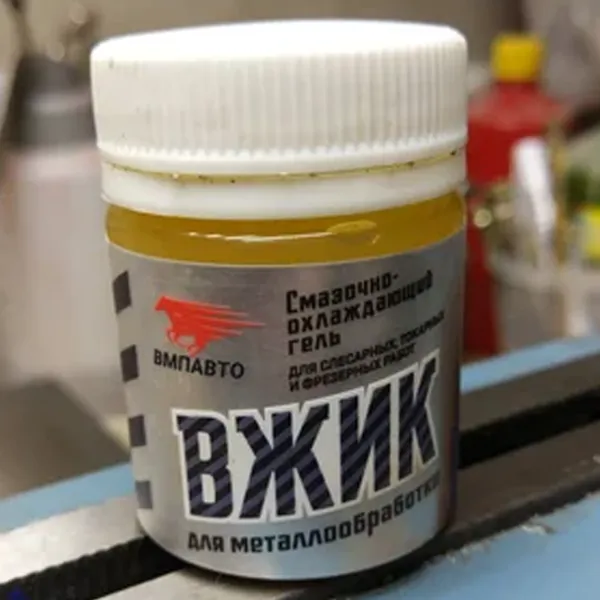 Смазка для металлообработки VMPAuto 1012 0.04л photo 2