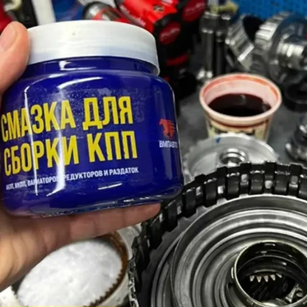 Смазка VMPAuto 1426  0.45л photo 3