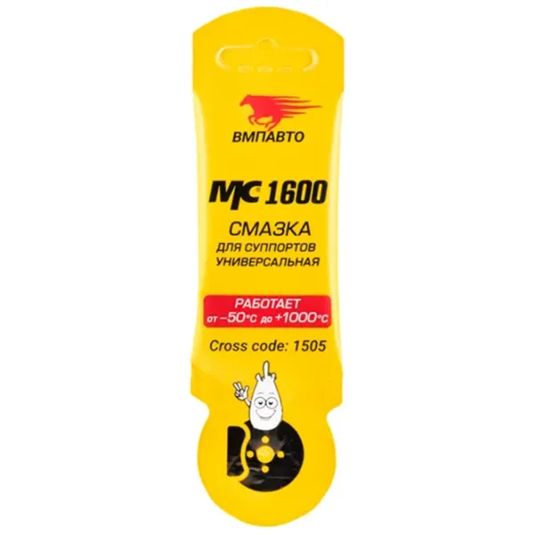 Lubrifiant pentru etrieri VMPAuto 1505  0.005l photo 1