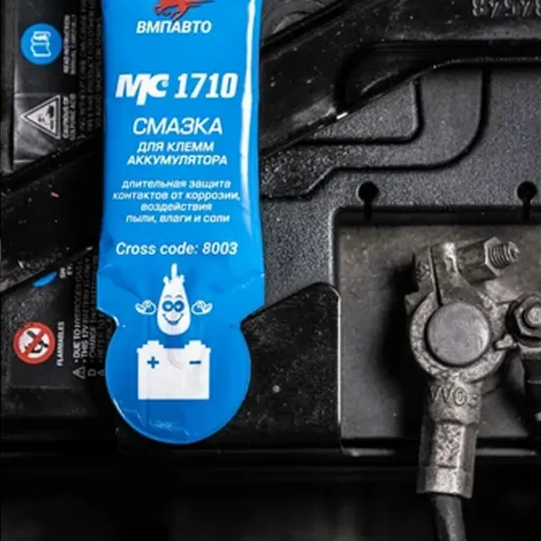 Lubrifiant pentru bornele acumulatorului VMPAuto 8003 0.1l photo 2