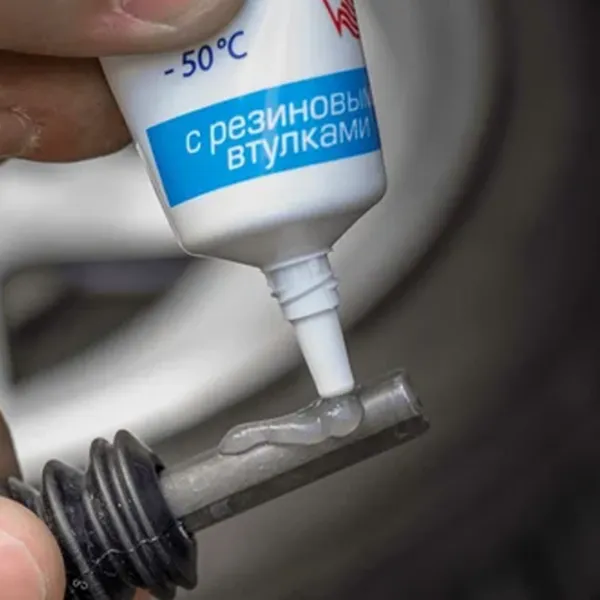 Смазка для суппортов VMPAuto 1630 0.03л photo 2