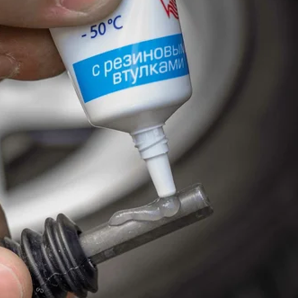 Смазка для суппортов VMPAuto 1630 0.03л photo 2