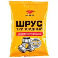 Lubrifiant curele trapezoidale VMPAuto 1807  0.09l