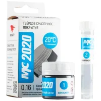 Lubrifiant VMPAuto 1703  0.02l