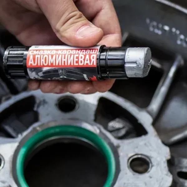 Смазка VMPAuto 8041  0.013л photo 3