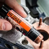 Смазка VMPAuto 1916 0.02л photo 3