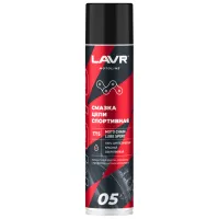 Lubrifiant LAVR LVR-Ln7715 0.4l