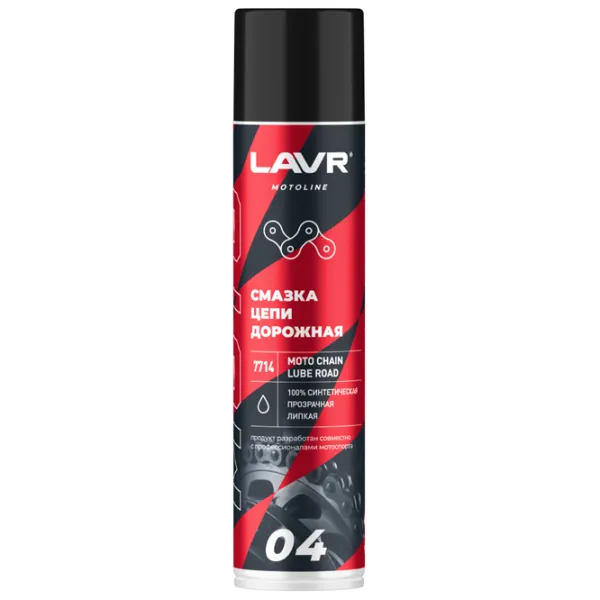 Смазка LAVR LVR-Ln7714 0.4л photo 1
