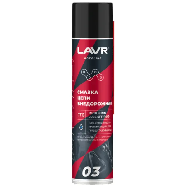 Смазка LAVR LVR-Ln7713 0.4л photo 1 Смазка LAVR LVR-Ln7713 0.4л photo 1