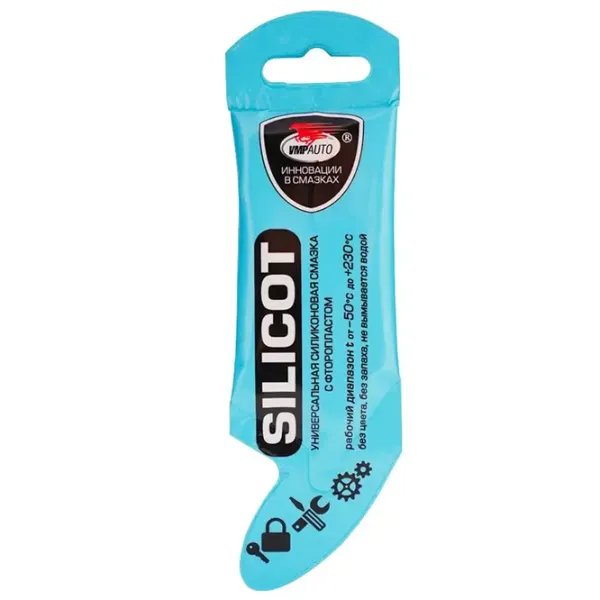 Lubrifiant din silicon VMPAuto 2303  0.005l photo 1
