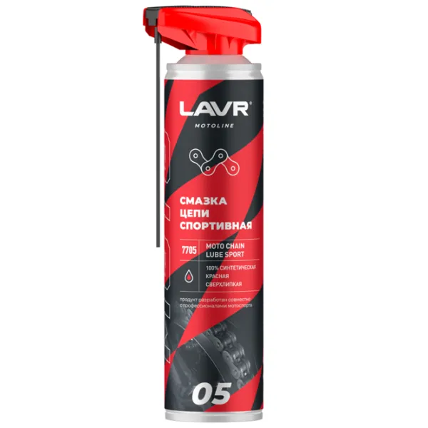 Смазка LAVR LVR-Ln7704 0.52л photo 1 Смазка LAVR LVR-Ln7704 0.52л photo 1