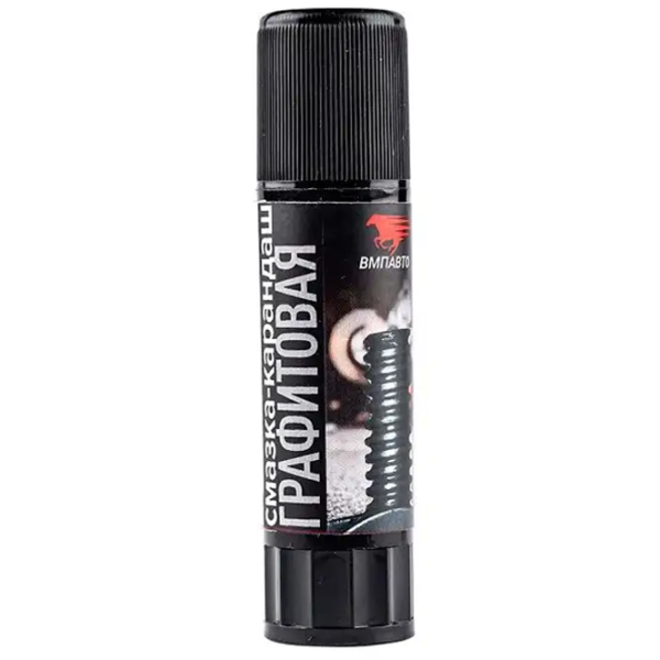 Lubrifiant VMPAuto 8504  photo 1 Lubrifiant VMPAuto 8504  photo 1