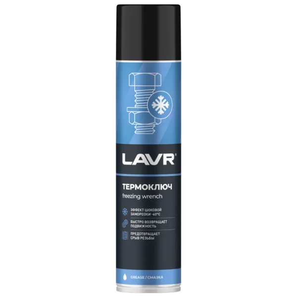 Lubrifiant LAVR LVR-Ln2414 0.4l photo 1 Lubrifiant LAVR LVR-Ln2414 0.4l photo 1