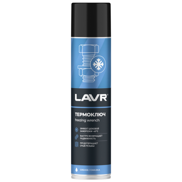 Lubrifiant LAVR LVR-Ln2414 0.4l photo 1 Lubrifiant LAVR LVR-Ln2414 0.4l photo 1