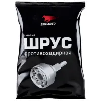 Lubrifiant VMPAuto 1803 0.08l