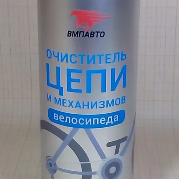 Силиконовая смазка VMPAuto 8411  0.65л photo 2