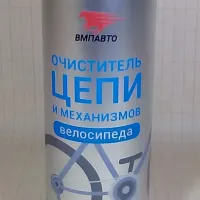 Силиконовая смазка VMPAuto 8411 0.65л photo 2