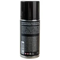 Lubrifiant din silicon VMPAuto 2706 0.21l photo 3